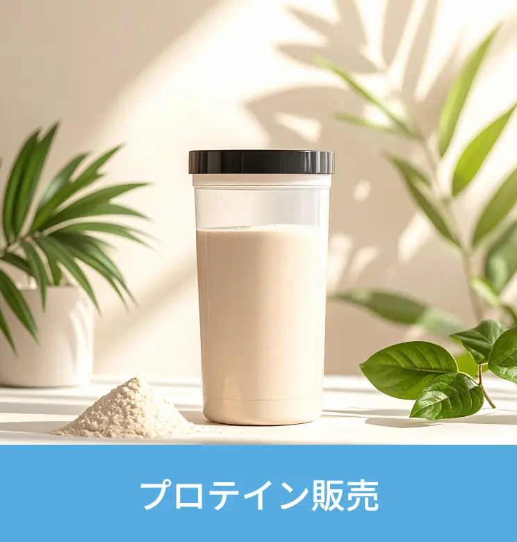 岐阜長良店の脱毛以外のメニュー