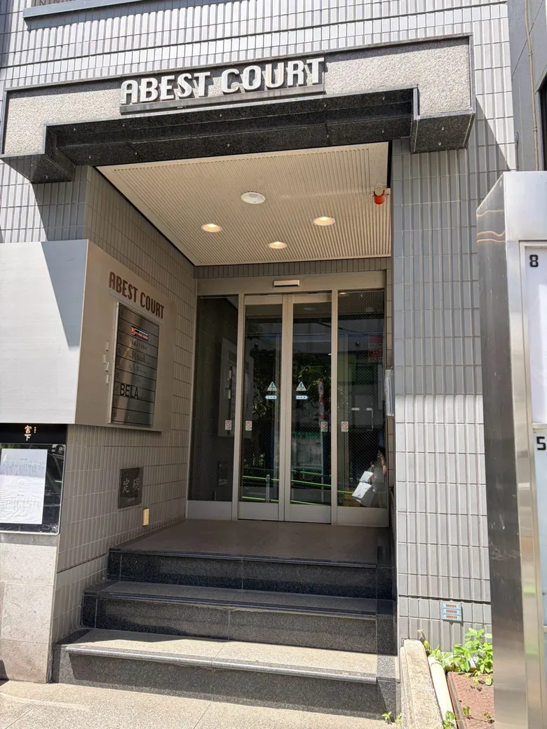 麻布十番店の店内・外観