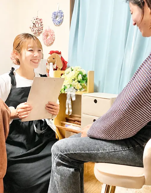 八王子楢原町店の店内・外観